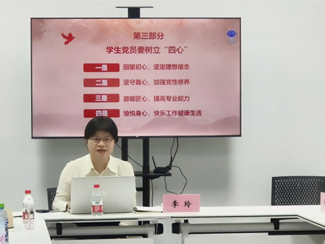图片7(1)